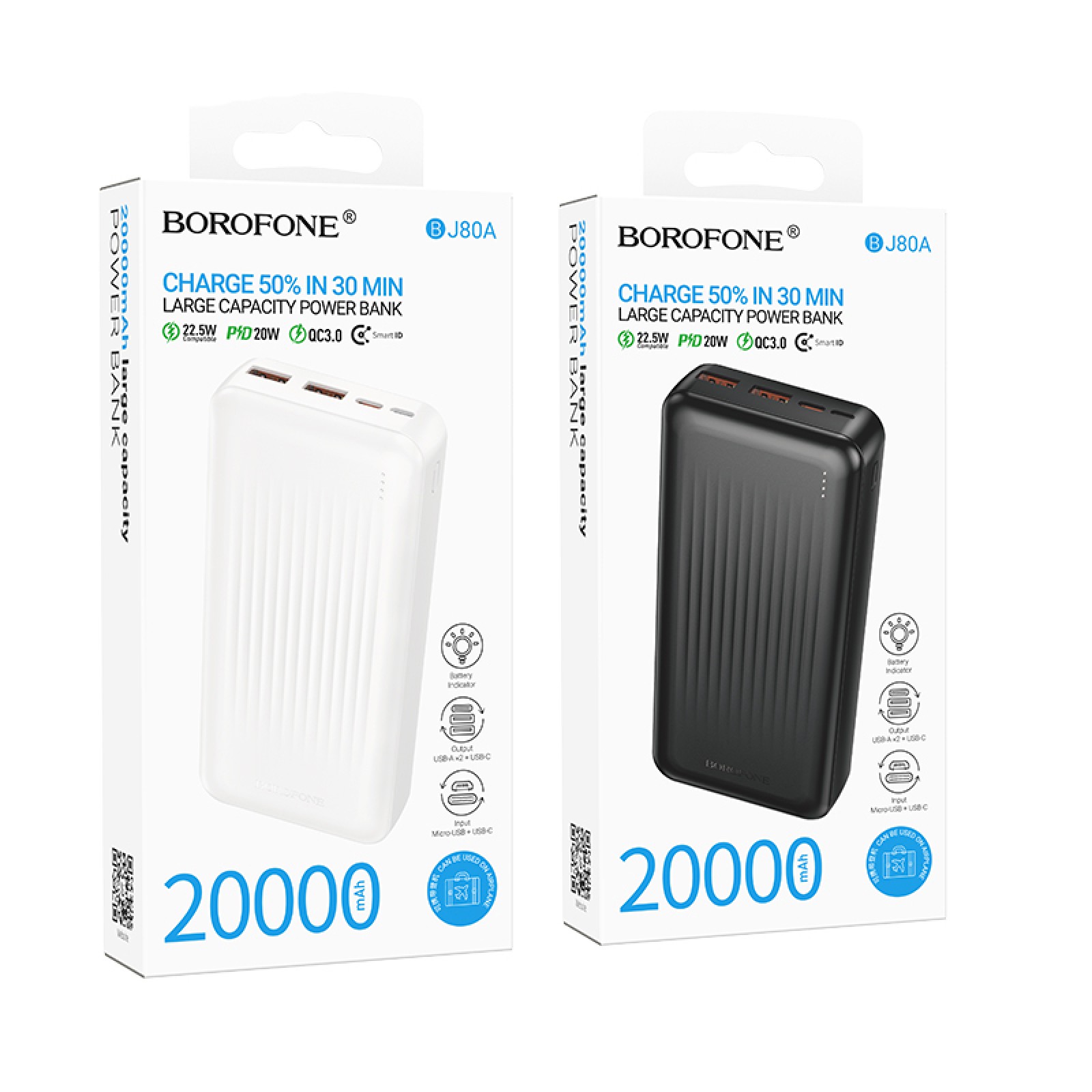 Павербанк BOROFONE BJ80A Clever + 20000mAh 22.5 W чорна