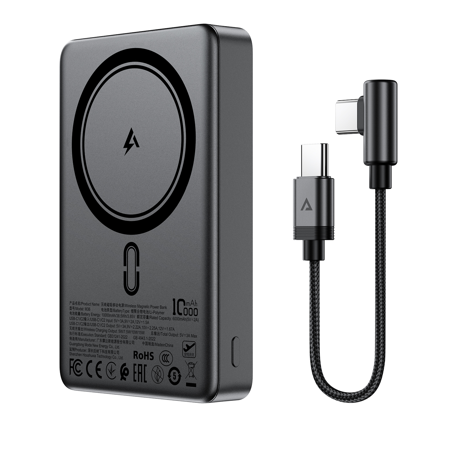 Павербанк ACEFAST M36 magnetic fast charging power bank 10 000 mAh 22.5 W Сірий