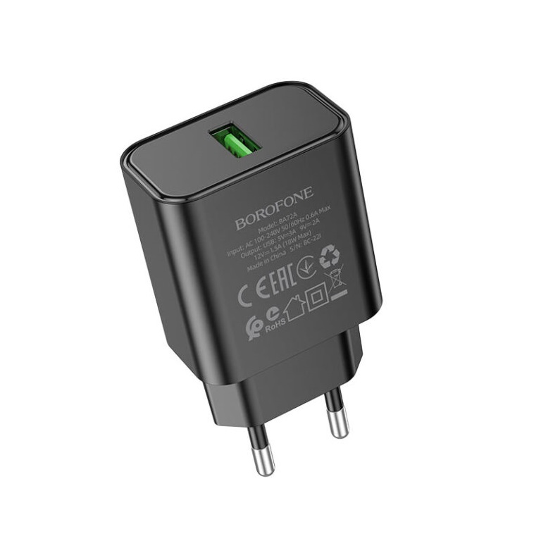 Мережевий зарядний пристрій BOROFONE BA72A Spring single port charger Чорний