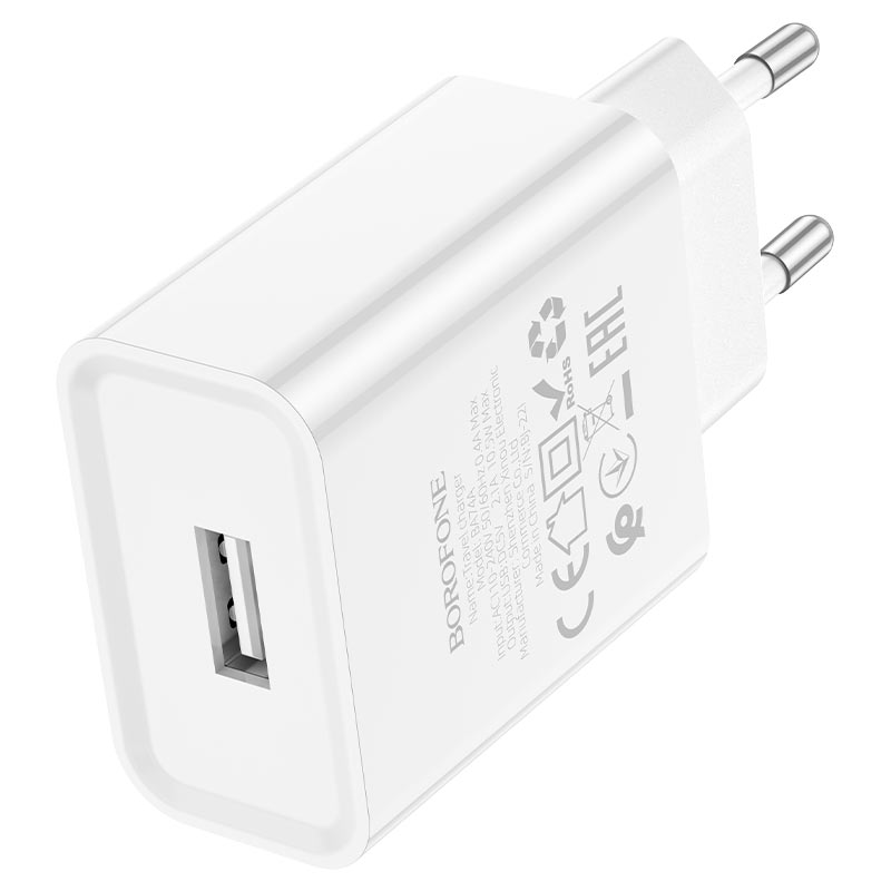 Мережевий зарядний пристрій BOROFONE BA74A Aspirer single port charger Білий