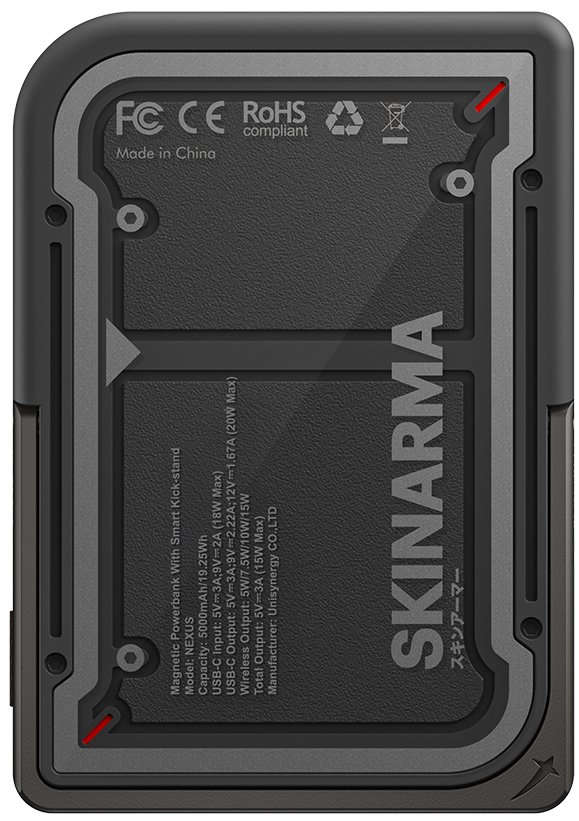 Power Bank Skinarma Nexus Mecha Smart Kick-Stand 5000 мА·год 20 W Чорний