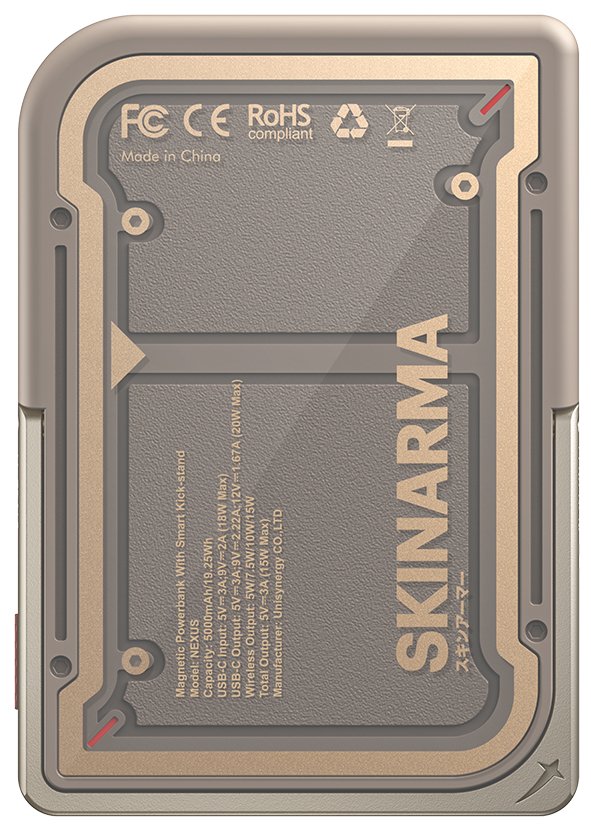 Power Bank Skinarma Nexus Mecha Smart Kick-Stand Desert 5000 мА·год 20 W Золотий