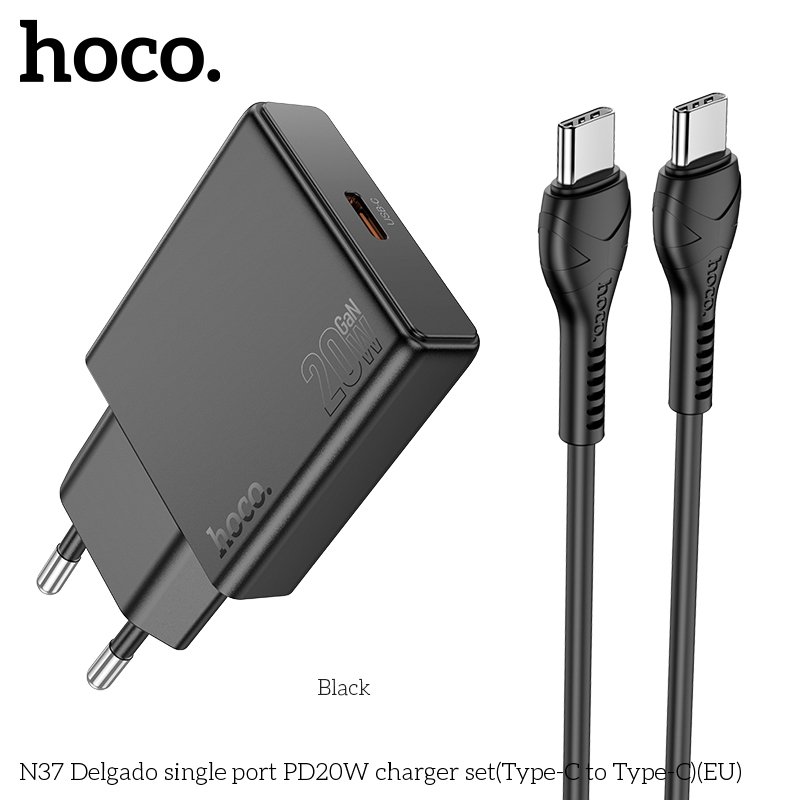 Мережевий зарядний пристрій Hoco N37 Delgado з кабелем Type-C to Type-C 20 W Чорний