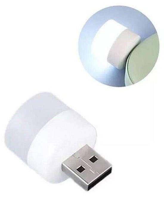 Лампа USB LED Bizon 5V/ Біла